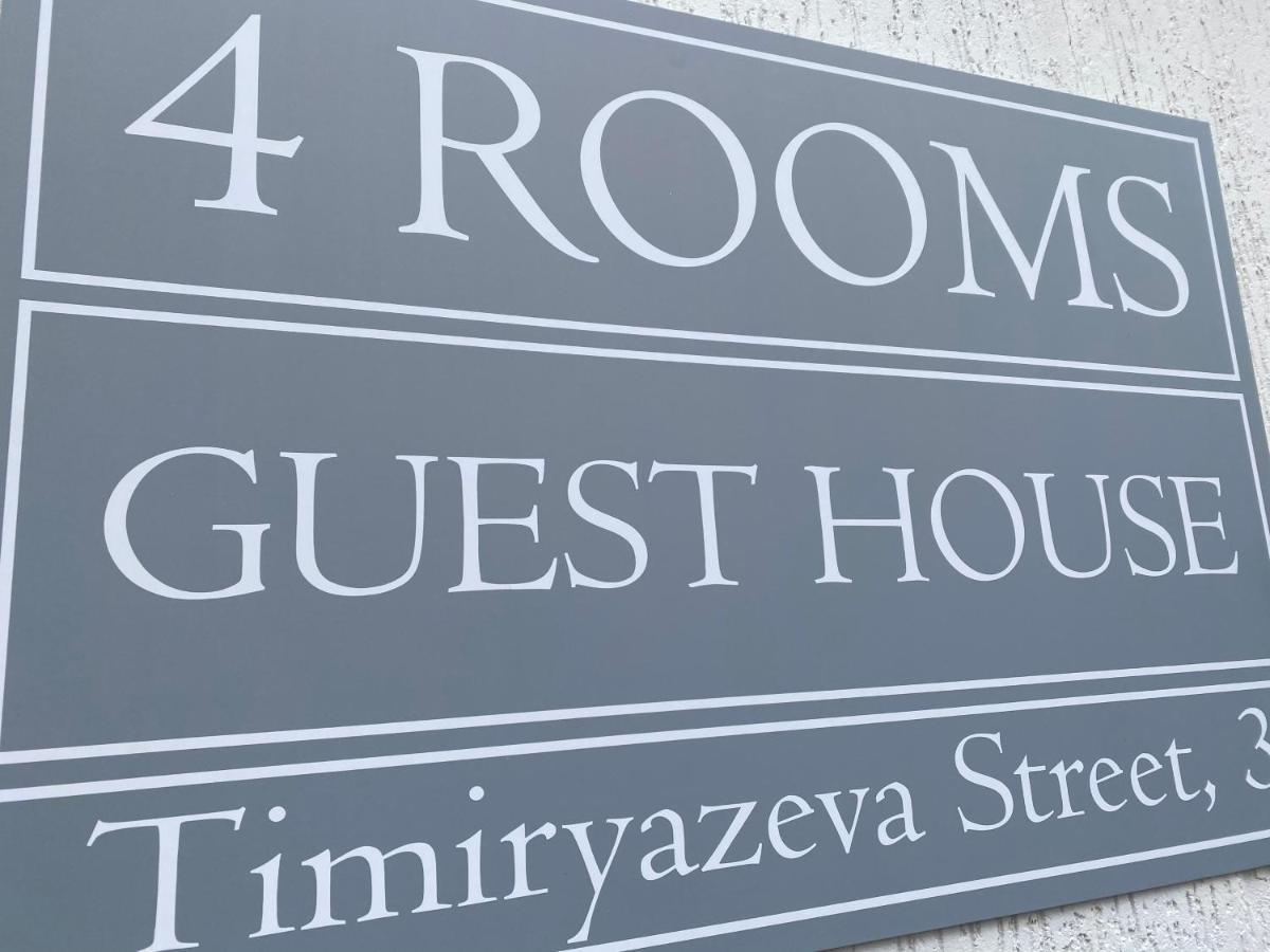 4Rooms Vinnitsa Eksteriør bilde